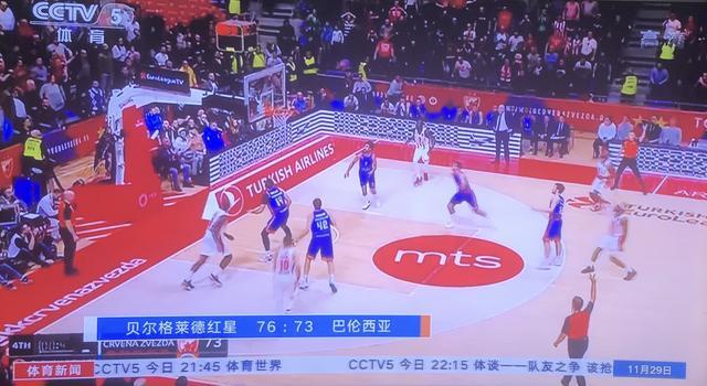 对观众而言