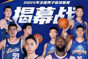 先手成功率