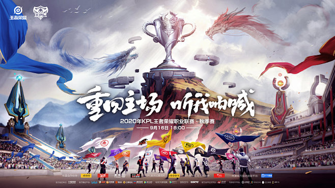 短等待与更