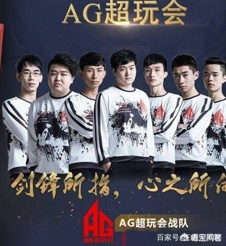 防线