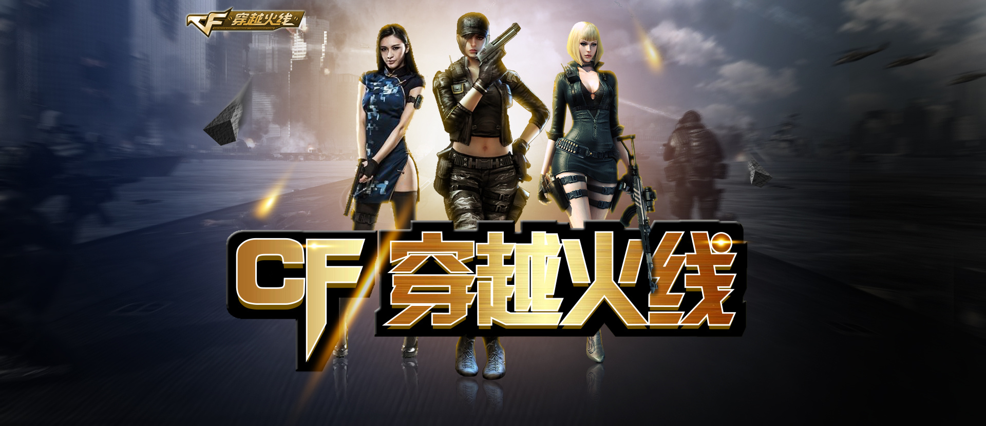 层次更清晰